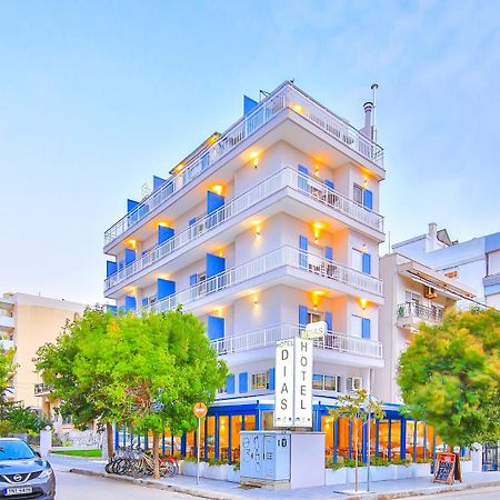 Dias Hotel Александроуполис Экстерьер фото